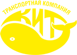 КИТ